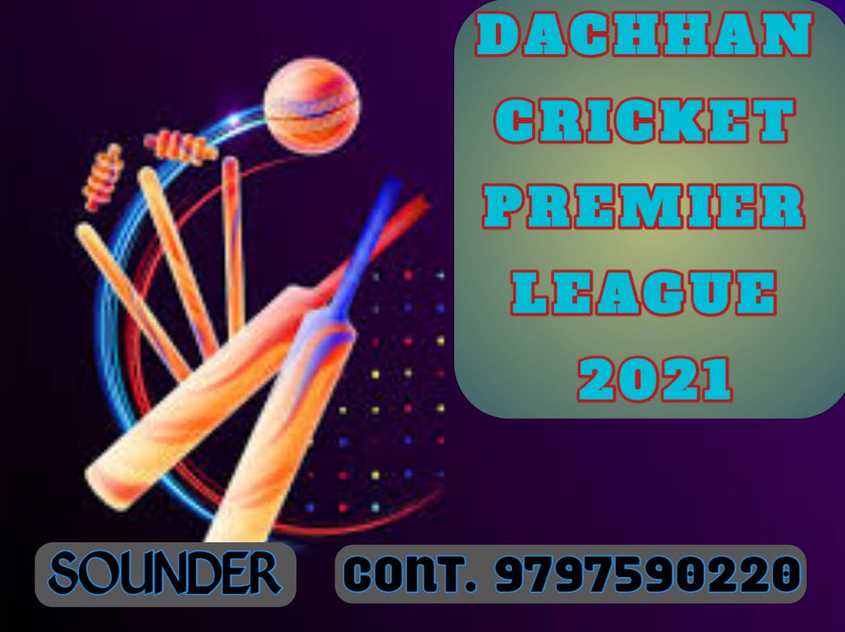 aishahussan4's tweet photo. #Cricket season is here & excitement and thrill continues as #IndianArmy brings you the rising cricket stars of #Dacchan.
#NCT127_Sticker #JUNGKOOK #Emmys2021 #RCBvsKKR #MUFC #ุตุจุงุญ_ุงูุฎูุฑ #ููุงุช_ุงูููุชุฑุงุช #ุนุจุฏุงููู_ุจู_ุฏููุง #ูู_ุชูู
ู_ุจุงูุญุจ_ู
ู_ูุธุฑุฑู #ุฌููู #ููุฑููุง #ุทููู_ุงูุนุฒ https://t.co/ArGT5K1W07