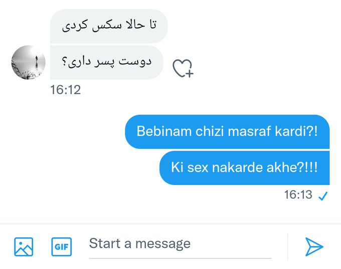 اینا هنوز منقرض نشدن!🤦🏼&zwj;♀️ https://t.co/obe5yzJpfw<a href="/tag/%D8%A7%DB%8C%D8%B1%D8%A7%D9%86"class="tags"><span>#ایران</span></a><a href="/tag/%D9%86%D9%88%D8%AF"class="tags"><span>#نود</span></a><a href="/tag/%D8%AF%DB%8C%D9%84%D8%AF%D9%88"class="tags"><span>#دیلدو</span></a><a href="/tag/%D8%A7%D8%B9%D8%B5%D8%A7%D8%A8"class="tags"><span>#اعصاب</span></a><a href="/tag/%D9%88%DB%8C%D8%A8%D8%B1%D8%A7%D8%AA%D9%88%D8%B1"class="tags"><span>#ویبراتور</span></a><a href="/tag/%D8%AD%D9%82%D9%88%D9%82_%D9%85%D8%B5%D8%B1"class="tags"><span>#حقوق_مصر</span></a>