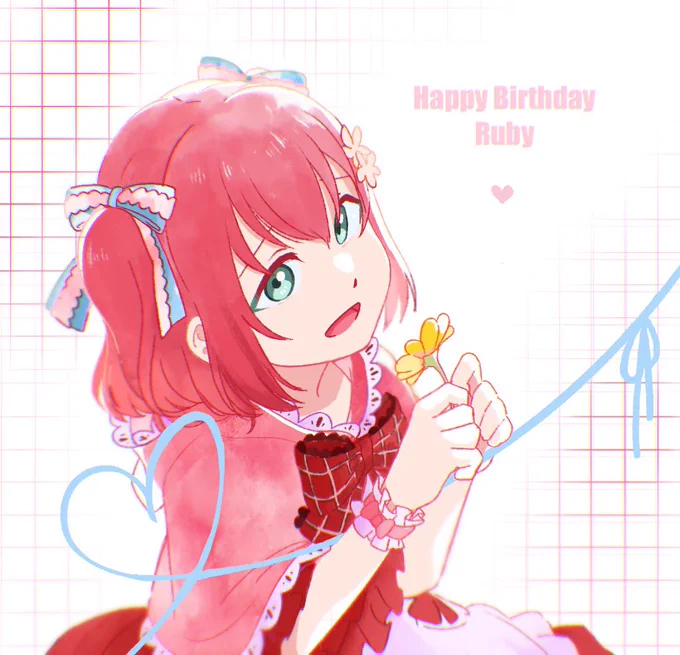ルビィちゃん、お誕生日おめでとう!!!🍭🎉

 #黒澤ルビィ生誕祭2021 