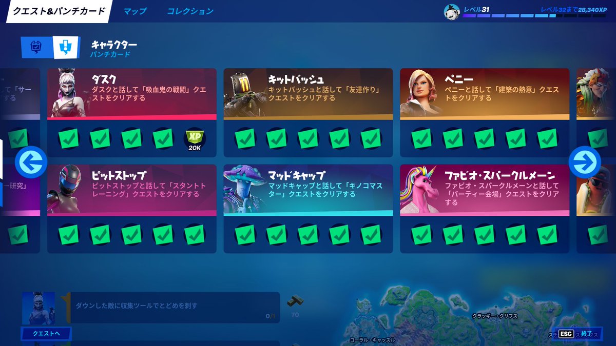 たけたけ Taketake Takedan3 Twitter たけたけ Taketake Takedan3 Twitter