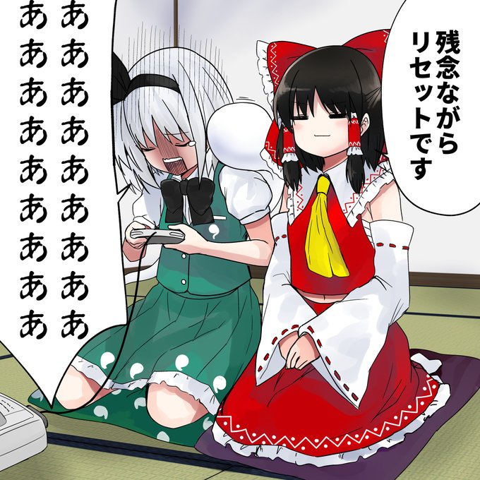 @nig0117 支援絵紹介ありがとうございました!
喜ばれすぎて、僕の方がハイテンションに
なってしまいました。 