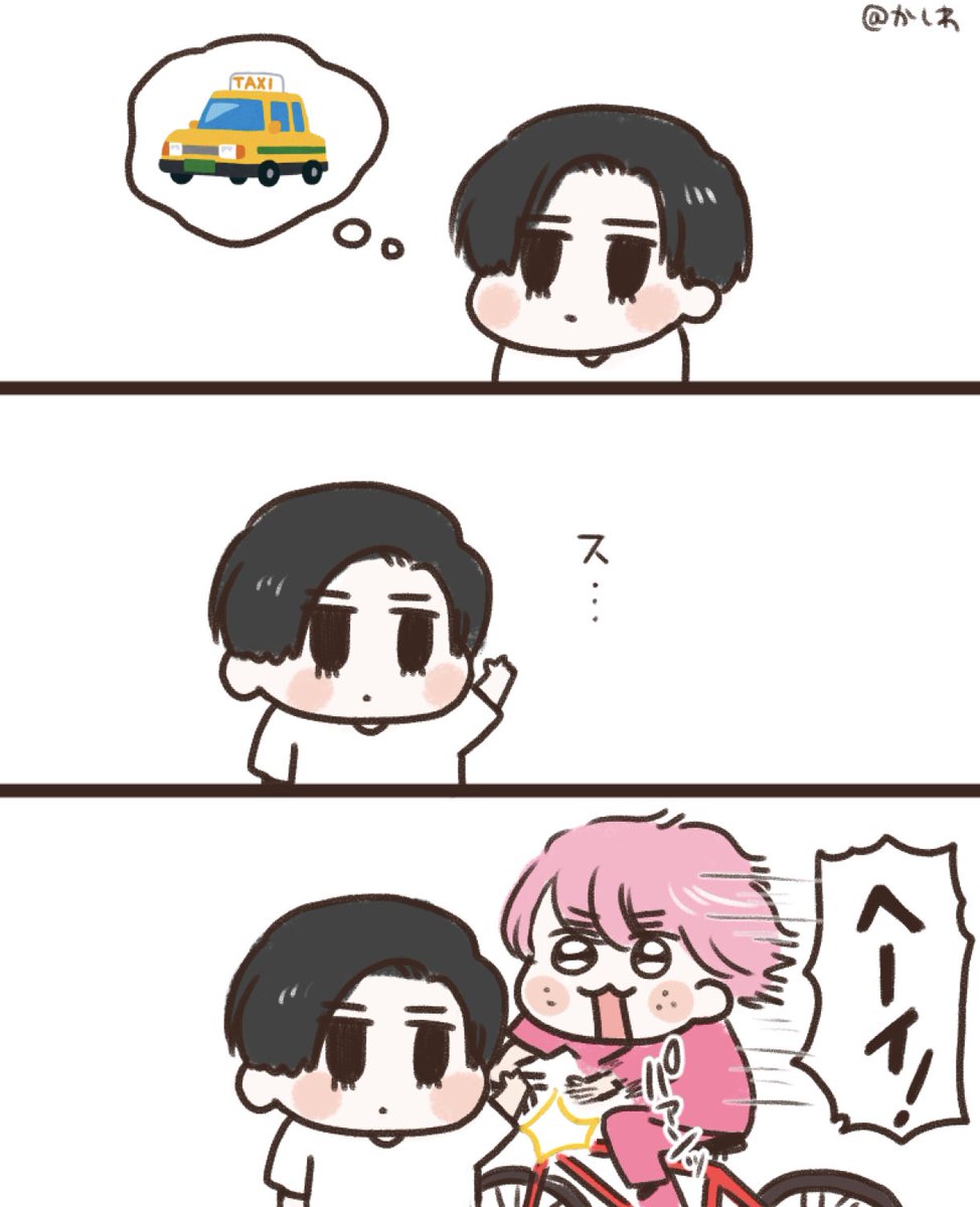 Twoucan かしわ Twinkle Snow Twoucan かしわ Twinkle Snow