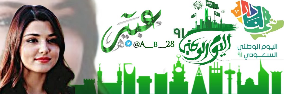 #تصميمي@A__B__28