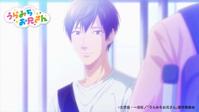 うらみちお兄さん 第12話 杉田智和と中村悠一の方言が良き 裏道の過去には ピュア 泣きそう ニコニコニュース