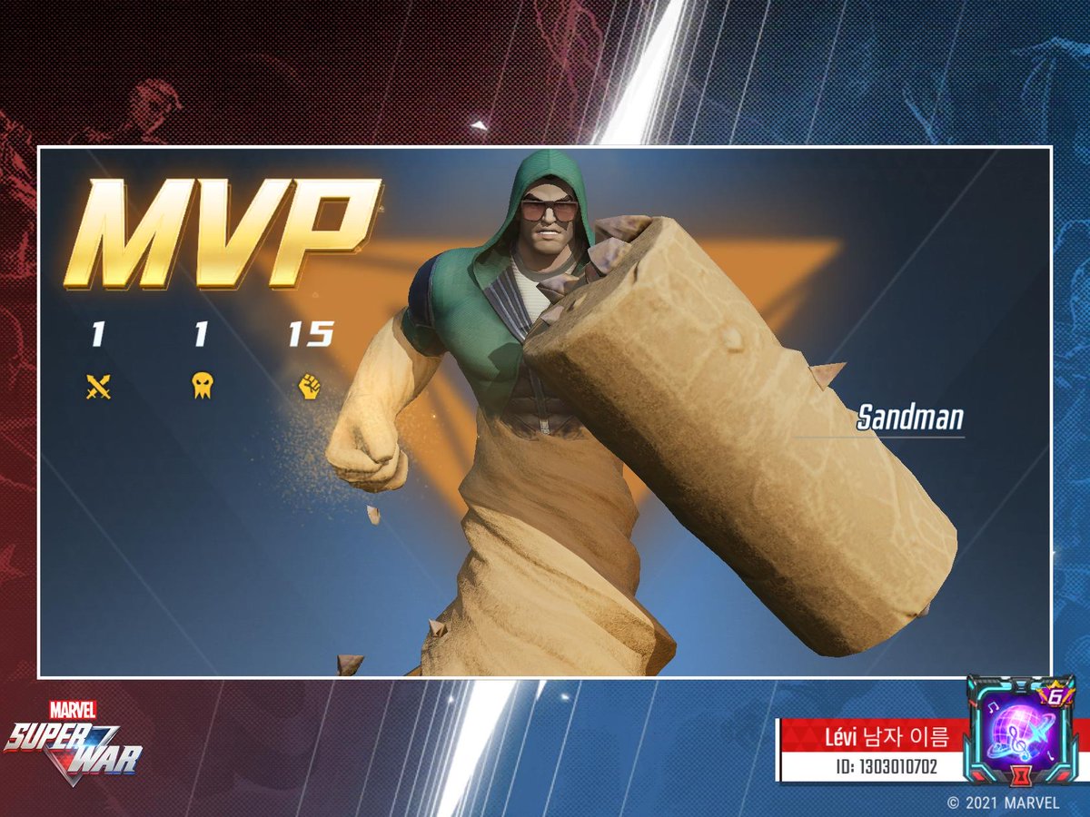 #MARVELSuperWar