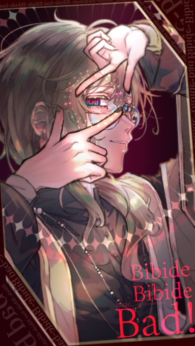 #かな絵
Bibide-Bibide-XXX! 