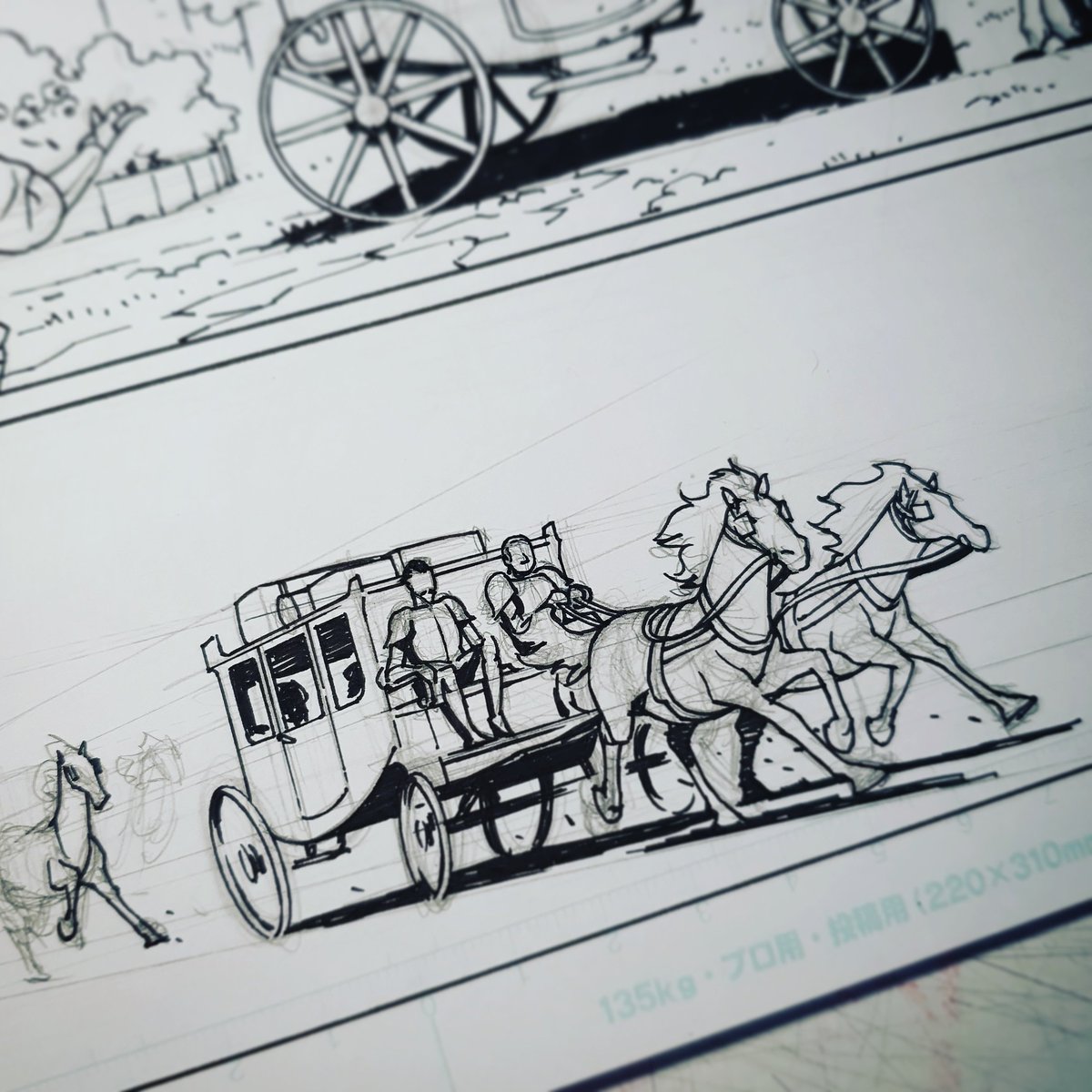 Some pages are wayyyyy tougher to do right.
#WIP 