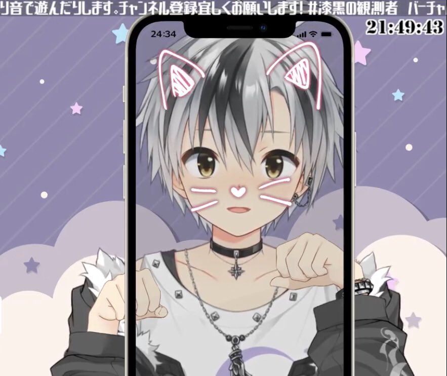 いや〜良かったね…
 #鈴木勝Update 