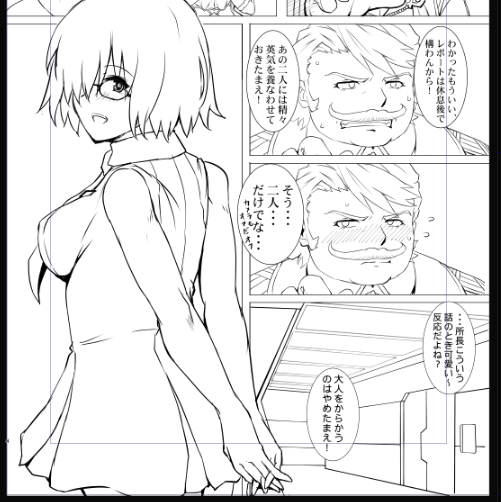 3連休はあんまぐだマシュ本の原稿進まんかったけど、作業汚部屋綺麗にできたしメガトロンも改造できたしたっぷり休めたしでなかなかぁ。こちら可愛く描けた所長。見てw 