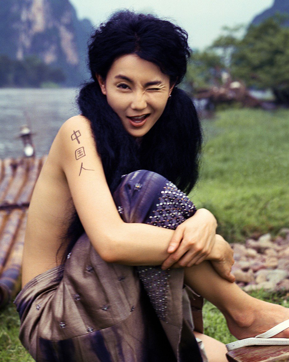 Happy birthday, maggie cheung  
