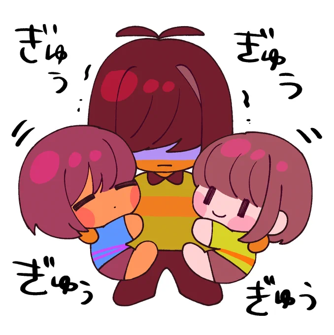 ぎゅうぎゅうKFC
ノリと勢いでこれのアクキー入稿してしまった 