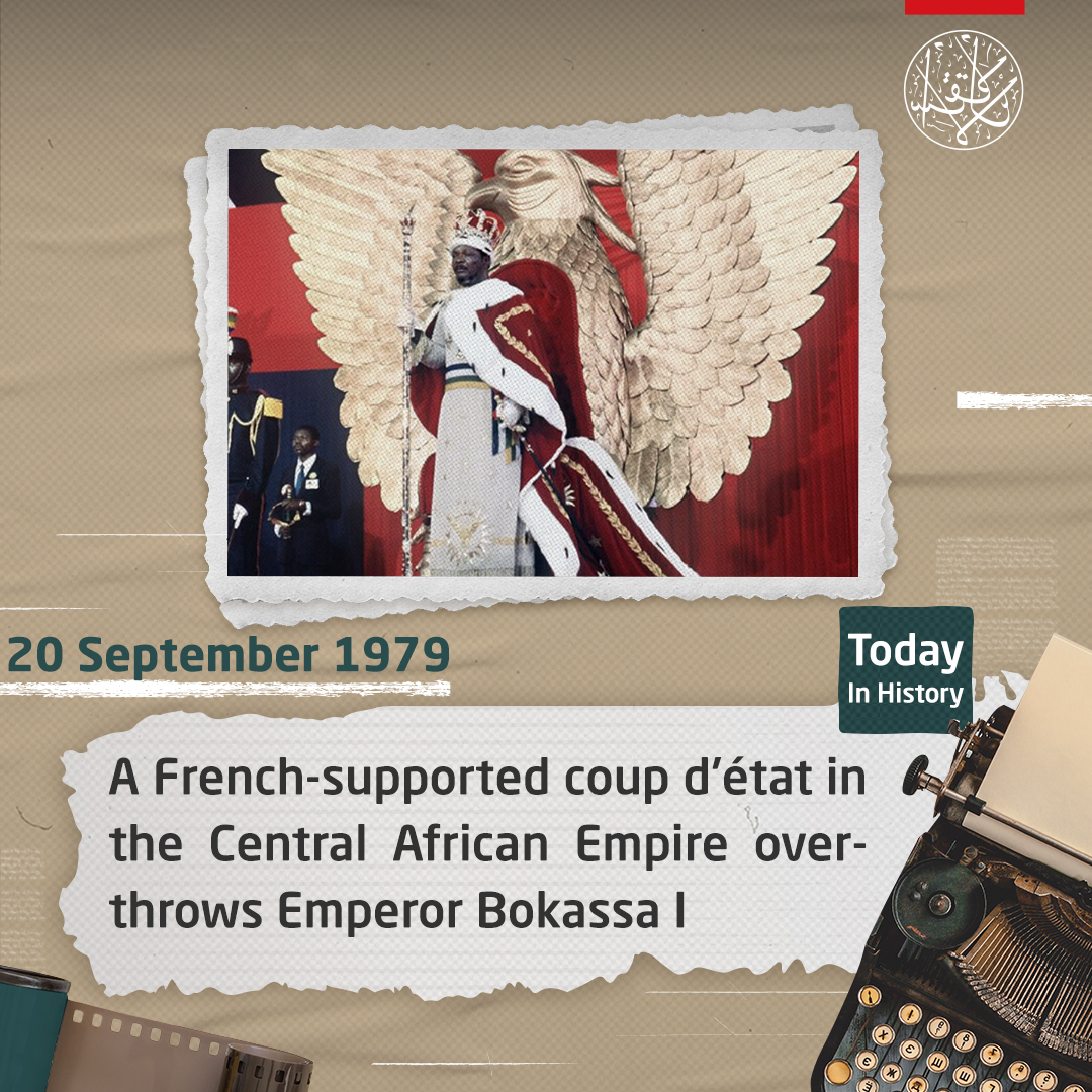 alestiklalen's tweet photo. ๐๏ธ20 September 1979๐๏ธ
A French-supported #coup d'รฉtat in the Central African #Empire #overthrows Emperor Bokassa I. https://t.co/fC6YTanrGN