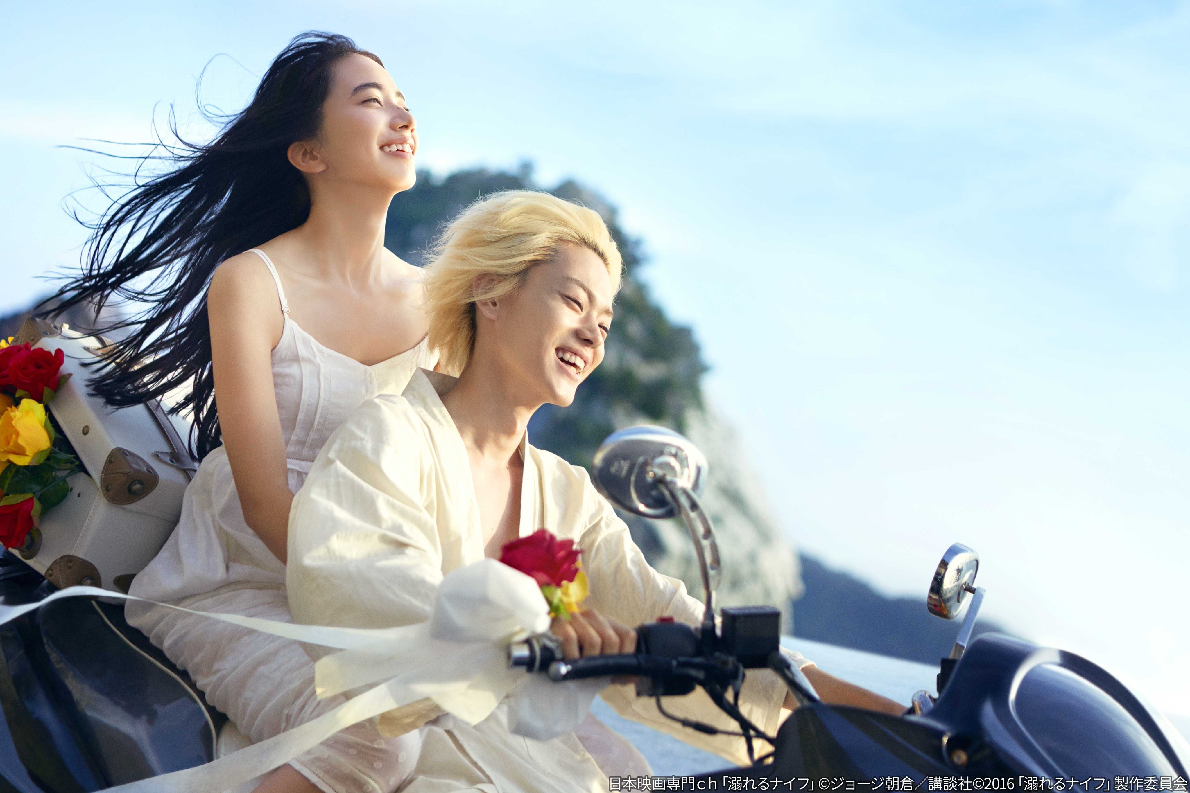 溺れるナイフ　DVD　小松菜奈 菅田将暉 重岡大毅 上白石萌音 Amazon.co.jp: 溺れるナイフ [DVD] : 小松菜奈, 菅田将暉, 重岡