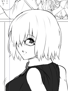 マシュちょっと手直し。さぁ、仕事だ仕事!! 