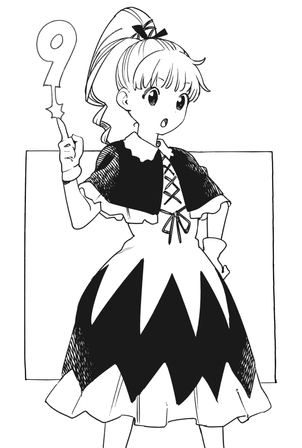 Twoucan ビスケ の注目ツイート イラスト マンガ Twoucan ビスケ の注目ツイート イラスト マンガ