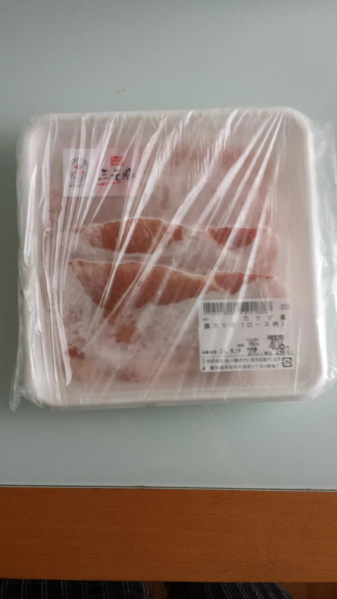 エコバッグが普及してビニール袋の使用率は減った…？小さなビニール袋の使用率が増えた気がする…