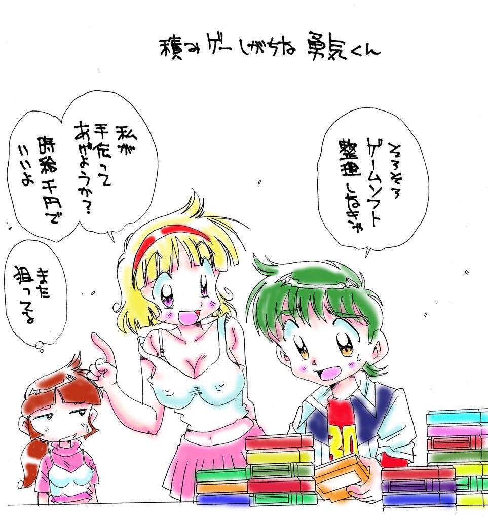 おはようございます😃
今日は火曜日
月曜日じゃない😅
涼しくなり部屋の掃除を
している方々がたくさん
いました‼️ウチもです( ' ▽ ` )
ゴミ出しせねば😅

#レトロコンシューマー愛好会イラスト部 