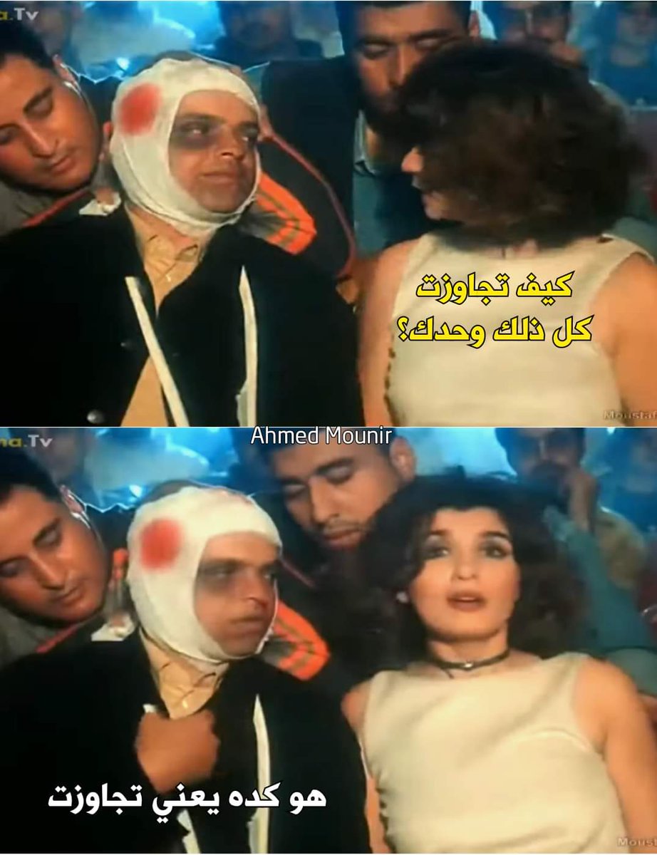 True Memes (@truememes_) on Twitter photo 