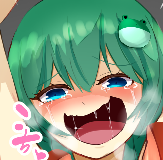 さなえっぱい→https://t.co/icV7Yf3Xdk 