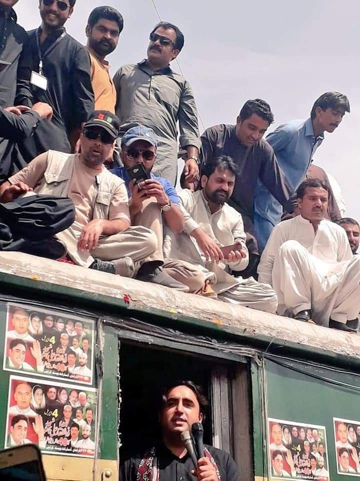 ShahzadAliMaHe2's tweet photo. Wish you very very happy birthday my bolived cherman PakistanPeoplesparty Bilawal Bhutto Zardari Sahab many many congratulations #rising_SPSF
@BBhuttoZardari https://t.co/7vskpmywCG