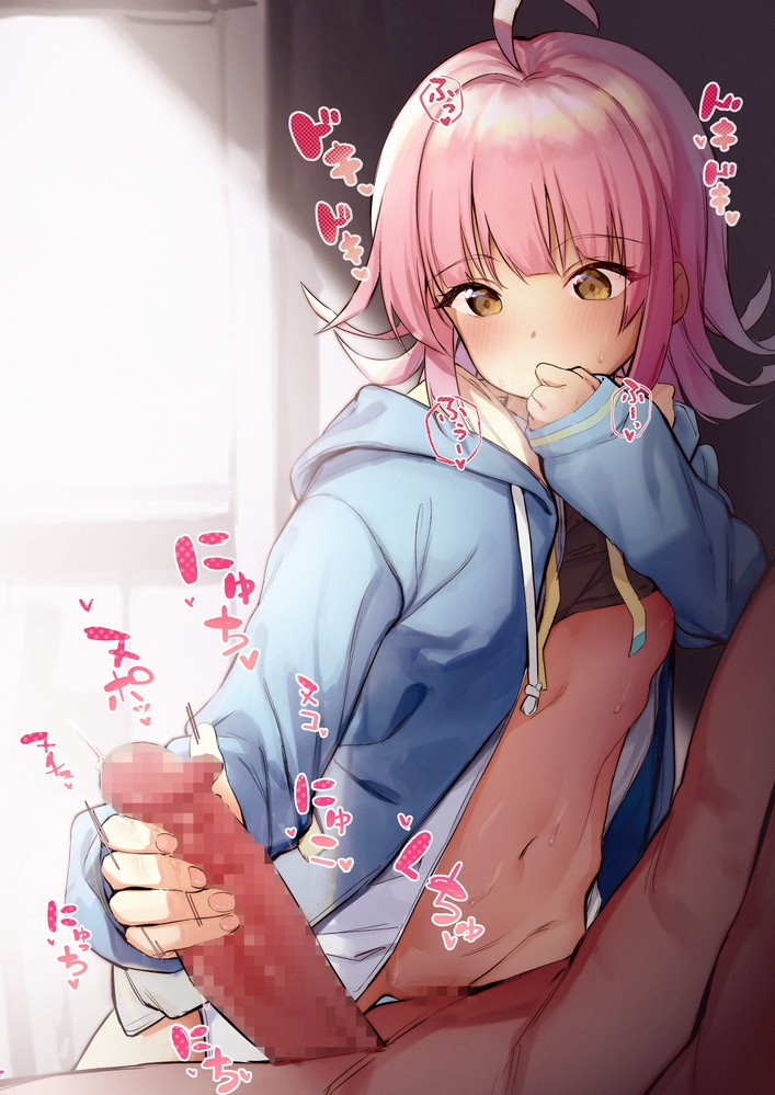 EcchiAndLewds's tweet photo. Have some more.
━━━━
˾Tags ̚
#lewd #lewdpics #lewdgirls #animelewds #ecchi #ecchipics #ecchigirl #thicc #ahegao #hentai #ass #lewdart #anime
━━━━
˾Other Posts ̚
https://t.co/Fb8jrrZxpg https://t.co/iyDn0LJzVd https://t.co/XWTqoMwwbC