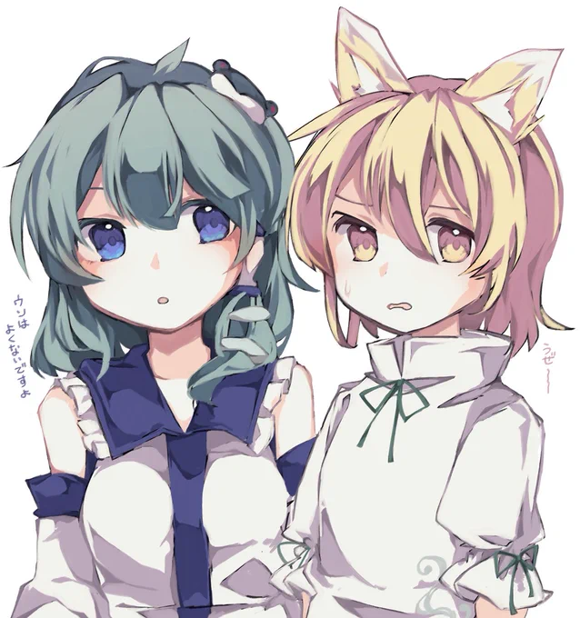 配信で描いた。 