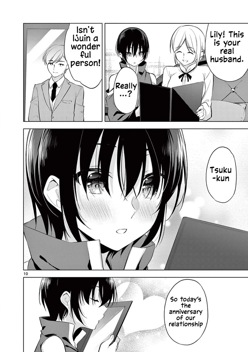 Manga Like 1/10 no Hanayome