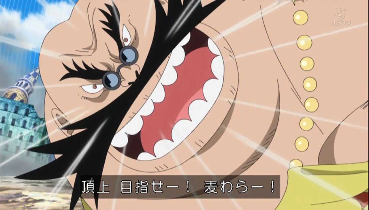Twitter 上的 嘲笑のひよこ すすき 本日9月26日は One Piece のプロデンス王国軍師 ダガマの誕生日 おめでとう Onepiece ワンピース ダガマ生誕祭 ダガマ生誕祭21 9月26日はダガマの誕生日 T Co Umv6gjoooa Twitter