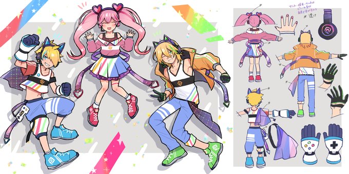 カラバリルルカ コンパス クロワ のイラスト
