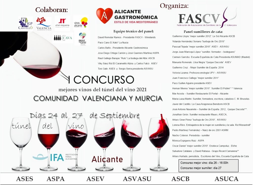 Concurso Mejor Sumiller Comunidad Valenciana #FASCV l Mejores vinos del Túnel del Vino 2021 l #Alicante del 24 al 27 de septiembre 2021 !!Allí estaremos!! #EscuelaEspañoladeCata