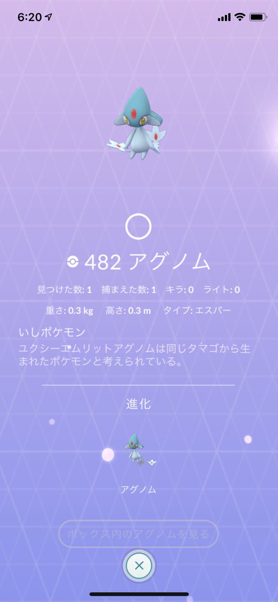 カネール Kenerlsanders さん Twitter