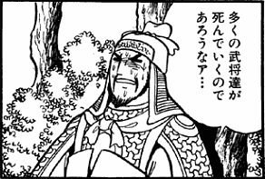 連休明け 