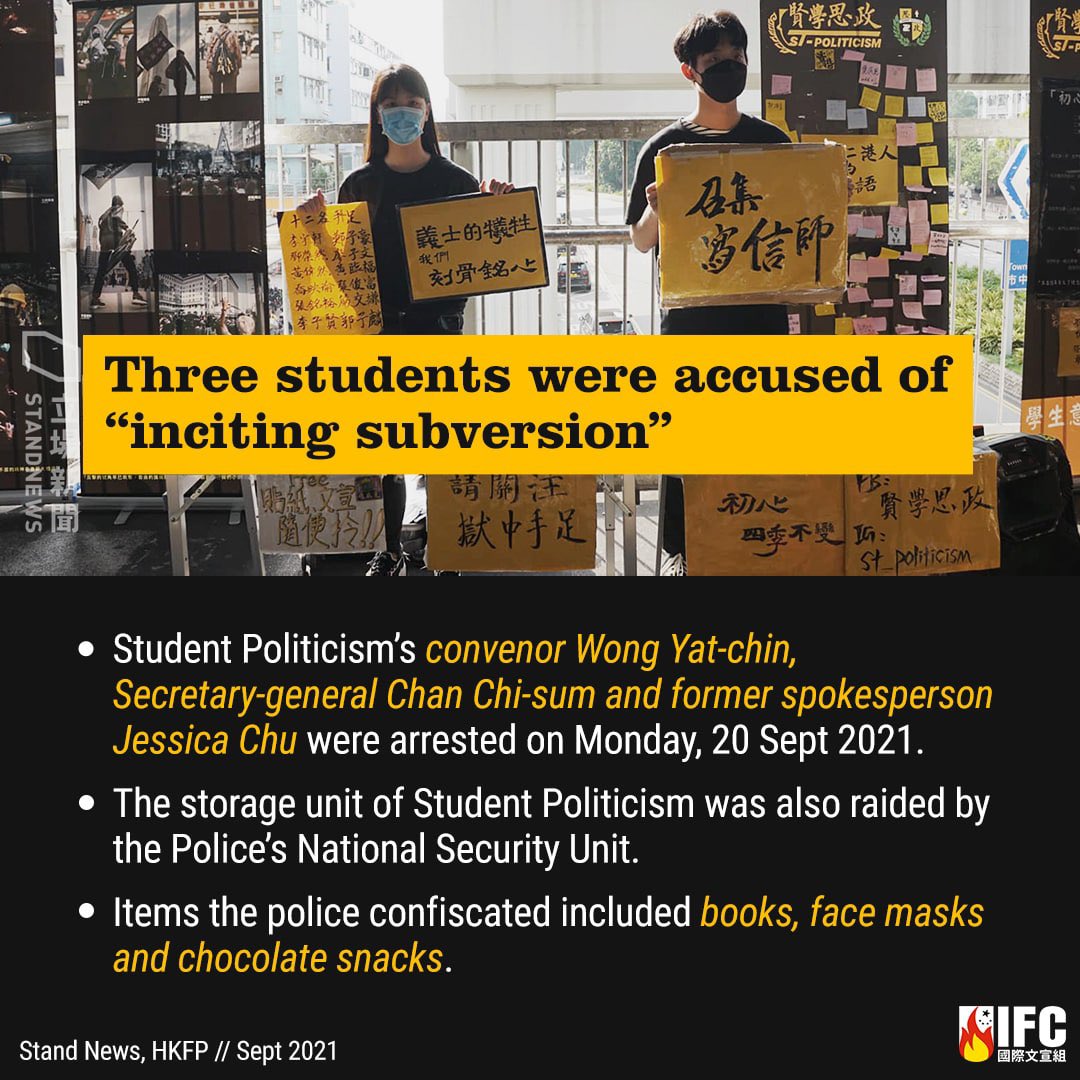 MenSuen's tweet photo. Buckle up, this is a rather surreal one, even by the standards of #HongKong news. Three students had been arrested on 20th September for "subversion of state" under the "#nationalsecuritylaw". One of the police's proofs? https://t.co/jpdVlU6F5u