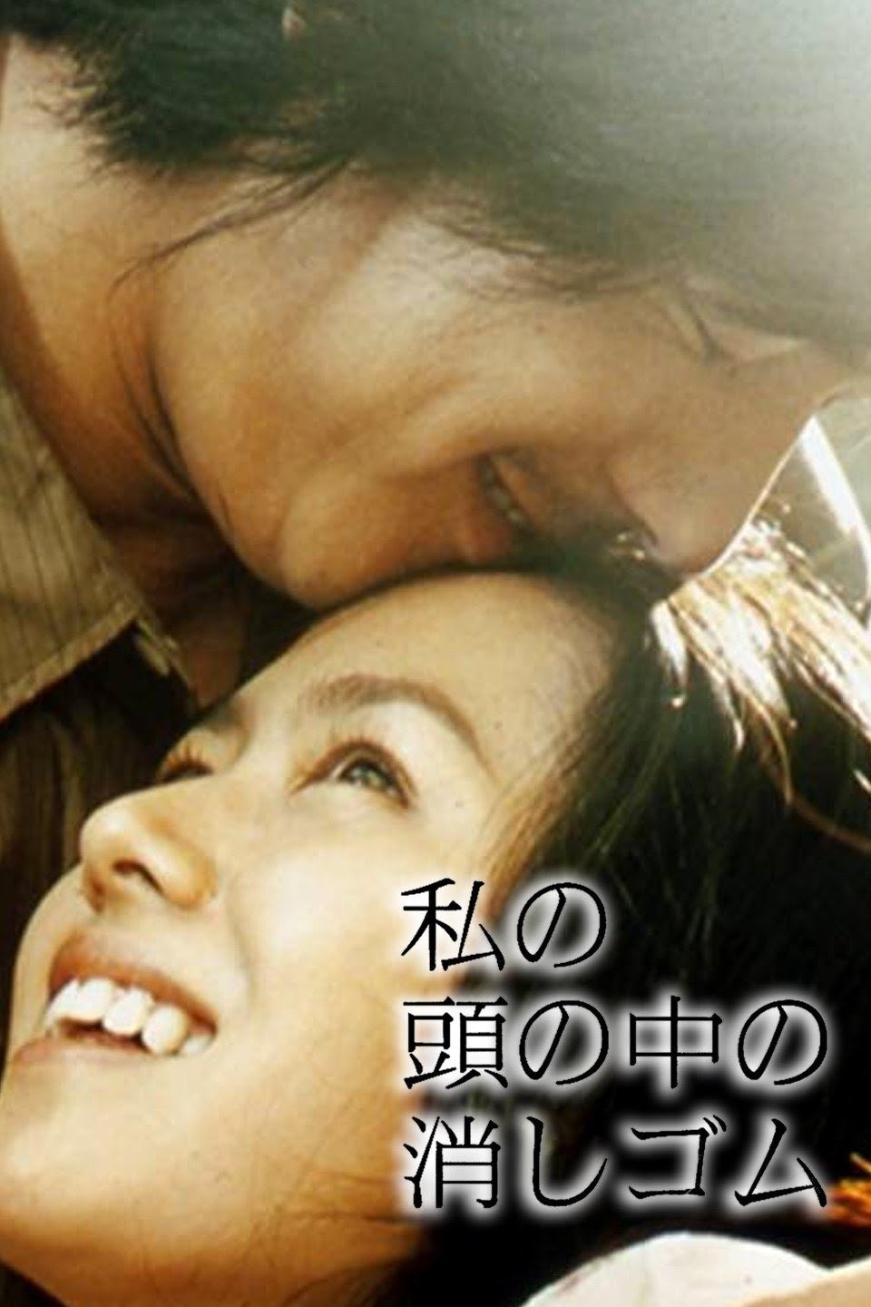 古い映画が面白い Twitter Search Twitter