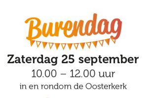 Iedere buur is welkom voor gezelligheid en ontmoeting komende zaterdag! #Burendag #Burendag2021. Lees ons bericht op de website👉🏼 oosterkerk.nl/2021/09/20/bur… <a href="/MarlienPoll/">Marlien Poll</a>