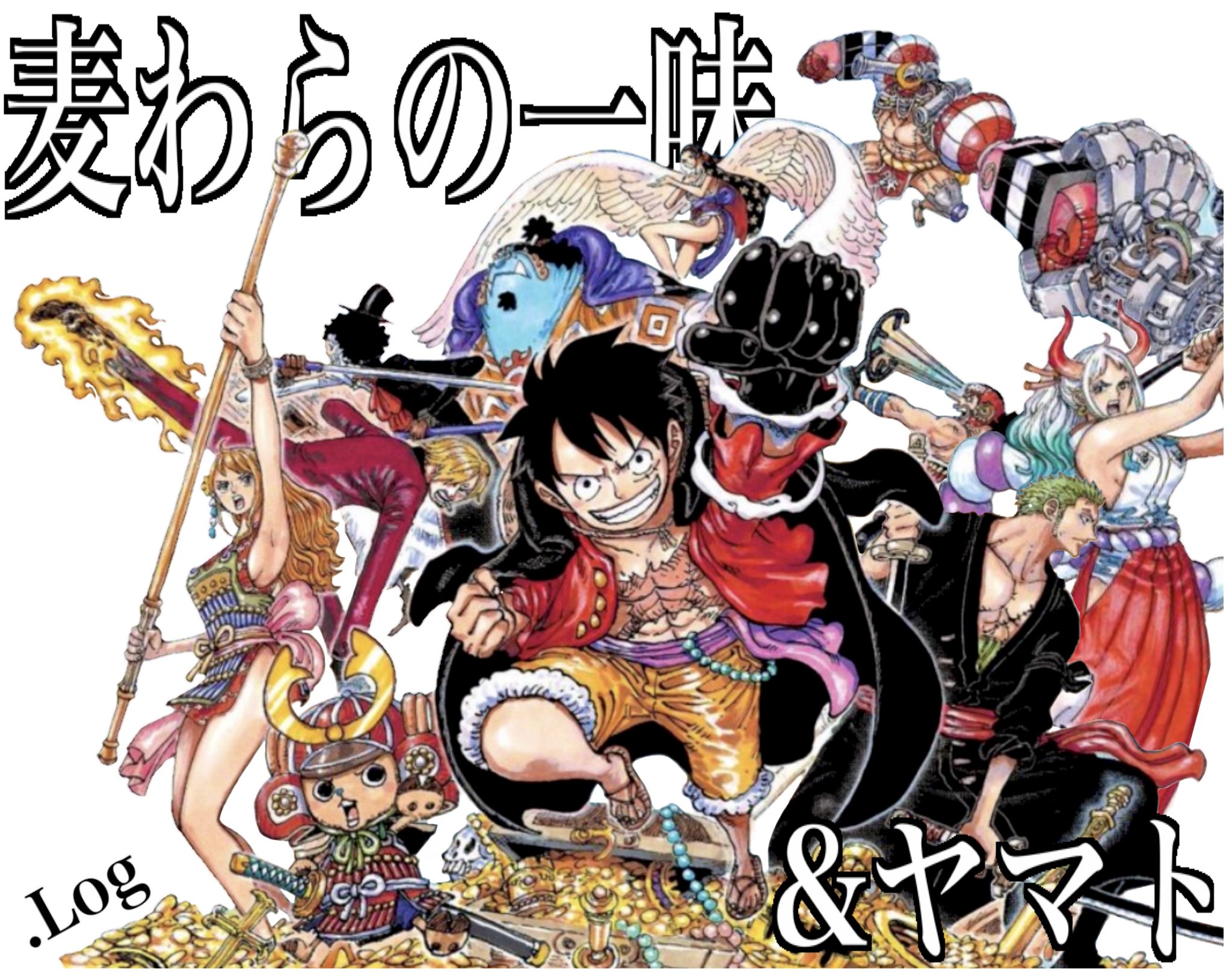 ワンピース 一番くじ ラストワン賞 ヤマト仮面ver｜Yahoo!フリマ