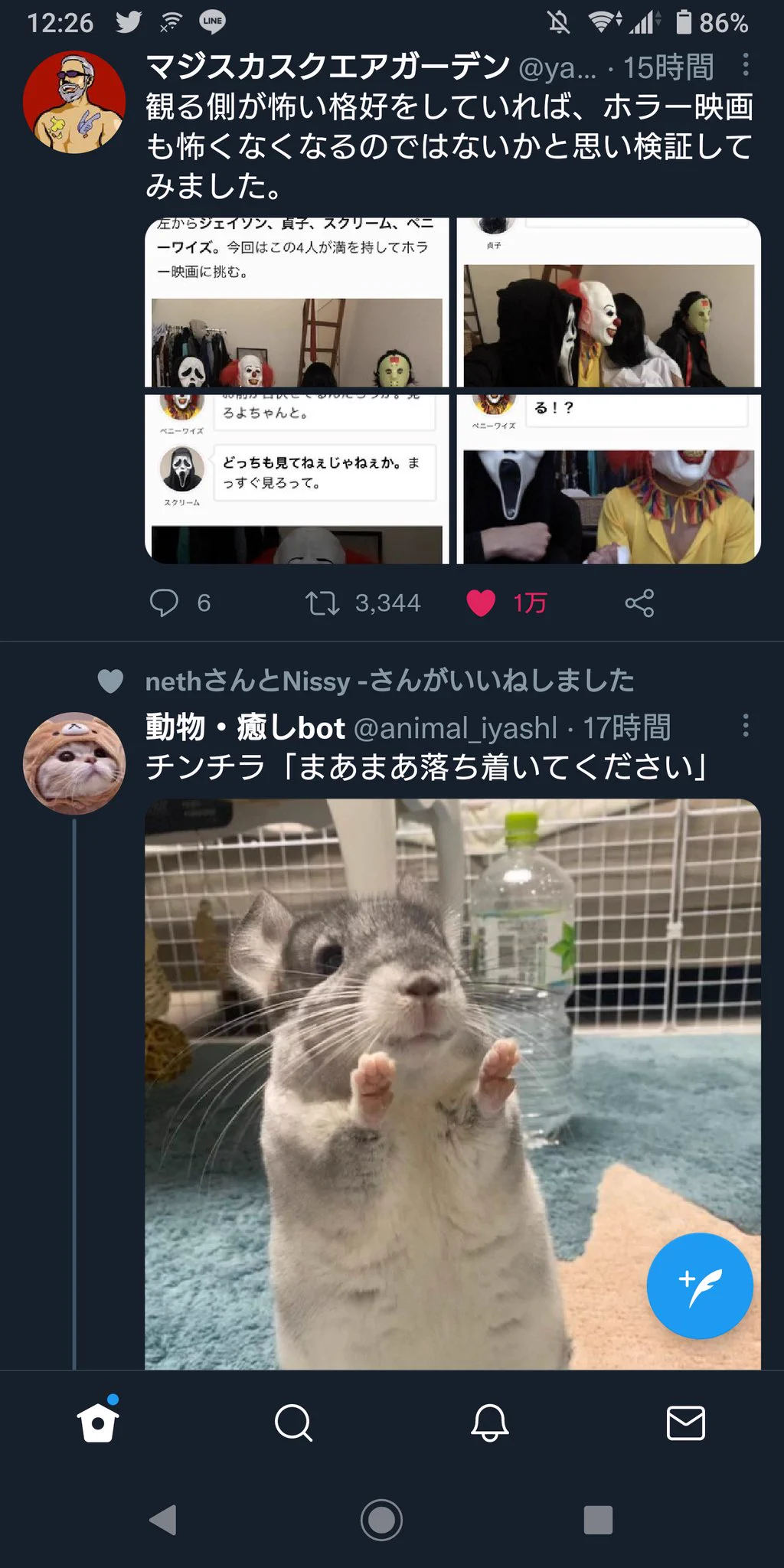 @yariotta_mazide 草 
