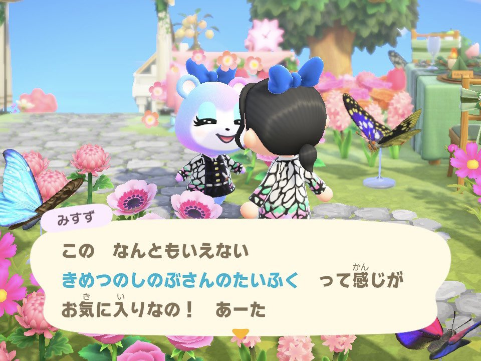 あつまれどうぶつの森 リボンの入手方法と使いみち あつ森 攻略大百科 あつまれどうぶつの森 リボンの入手方法と使いみち あつ森 攻略大百科