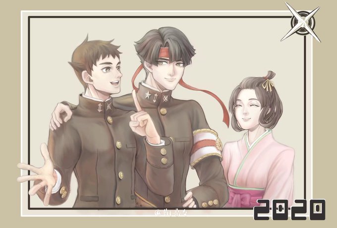 大逆転のtwitterイラスト検索結果 大逆転のtwitterイラスト検索結果