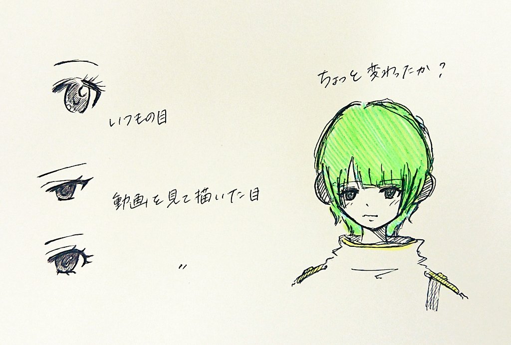 さいとうなおき先生のクロッキー大会 アーカイブを見ながらやっている これは一個五分 一 二分で描いたのはこれ以上に形がとれなかった 精進します ツイレポ さいとうなおき先生のクロッキー大会 アーカイブを見ながらやっている これは一個五分 一 二分で描いたのはこれ以上に形がとれなかった 精進します ツイレポ