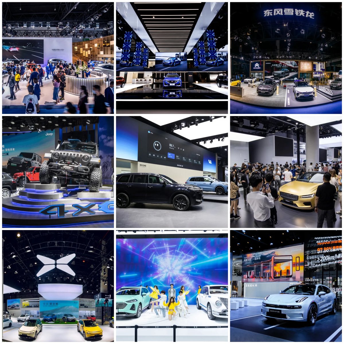 In #ChengduMotorShow this year, #Pico+ China created top-notch experiences for 9 brands including @Cadillac, #DongfengCitroën, @Jeep, @Lexus, #Lixiang, @PolestarCars, #WEY, @XPengMotors & #Zeekr.
More highlights: bit.ly/3jhSy35
#ExhibitionManagement #EventManagement