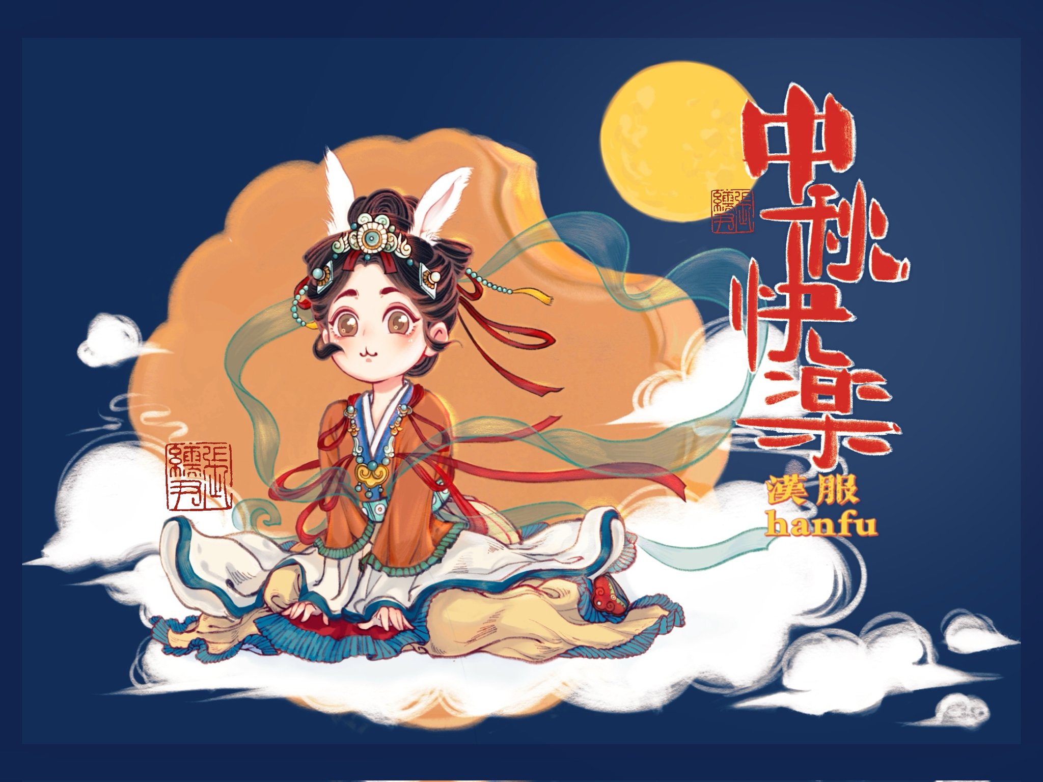 张繻尹 チョセ Zjjhpazxy Twitter