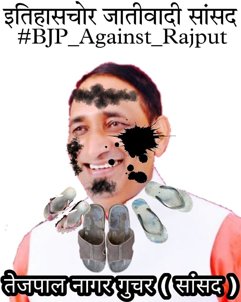 saga_of_kshatriyas on Twitter: saga_of_kshatriyas on Twitter: