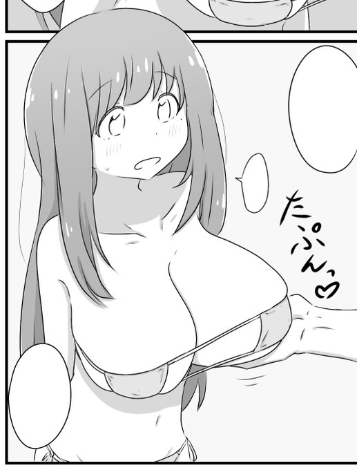 眼帯ビキニを描くことはとても健康に良いとされている 