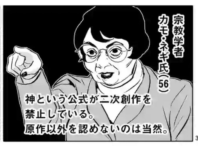 汎用性が高すぎる 