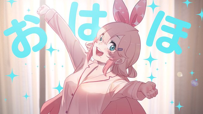 おはほーっ🌞🌞
三連休終わっちゃった〜っ‼️早かったなぁ_(:3 」∠)_💔
今週もお休みあるけど
頑張っちゃおーっ🥰❣️❣️ 