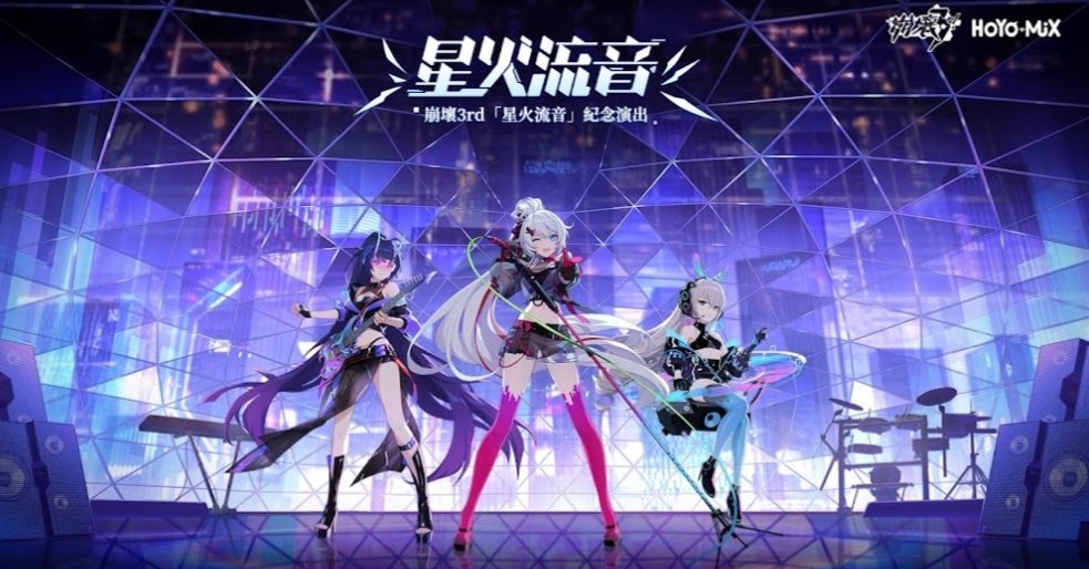 理律 Twitter Search Twitter