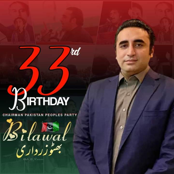 Happy Birthday Next Pm Of Pakistan Bilawal Bhutto Zardari  Enjoy Your Day:   