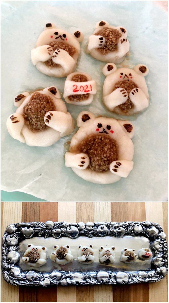 mwlippert's tweet image. 모두들 #추석  잘 보내시라고 세준이랑 세희랑 열심히 리퍼트 가족 스타일 🐻 #송편  만들었어요! 곰 세마리 대신 곰 다섯마리, 마지막 곰은 최강두산 곰이에요. #강강술래 어디서 하면 좋을까요?