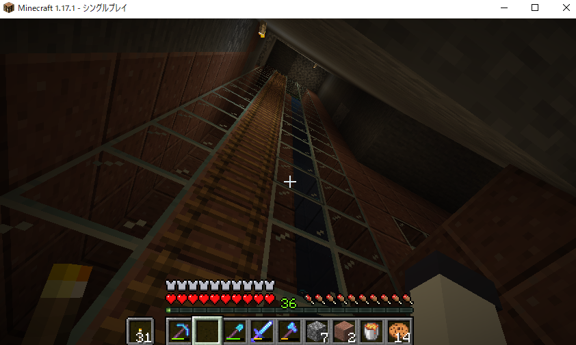 Annehkt 和楽日アン على تويتر せっせとマイクラ エンチャントしたつるはしやシャベルを使うようになった今日この頃 レベルが足りなくてエンチャント出来ないことが増えてきたので ゾンビスポナーを使って経験値トラップを作りました 古式ゆかしい落下型